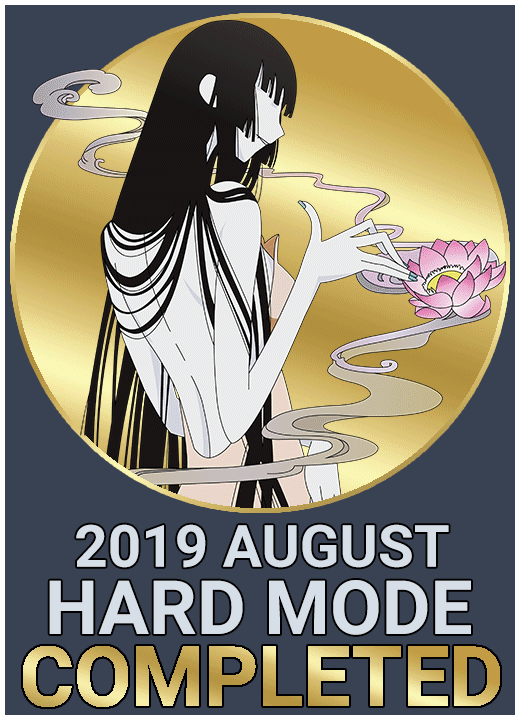 Hard August 2019