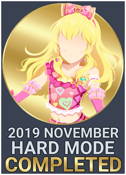 Hard November 2019